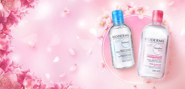 日常制作Banner图 消毒剂生产的视觉传达艺术