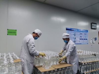 甘肃药业集团:保障防疫物资供应践行医药企业担当 消毒剂生产