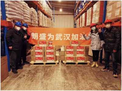 驰援战“疫”第一线 朗盛紧急捐赠消毒剂运抵湖北，并开足马力保障生产